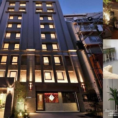Amistad Hotel Fukuoka Fukuoka  Zewnętrze zdjęcie