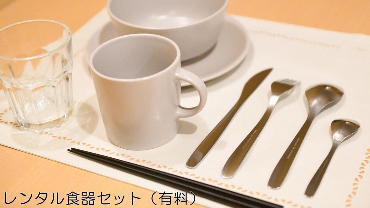 Amistad Hotel Fukuoka Fukuoka  Zewnętrze zdjęcie