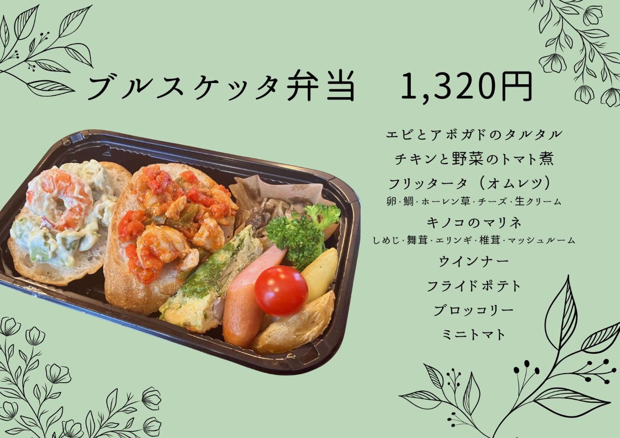 Amistad Hotel Fukuoka Fukuoka  Zewnętrze zdjęcie
